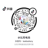 今天晚上的必中一肖